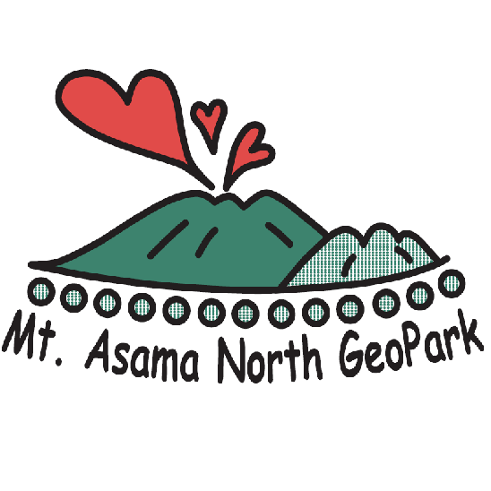 浅間山北麓ジオパーク-ロゴ