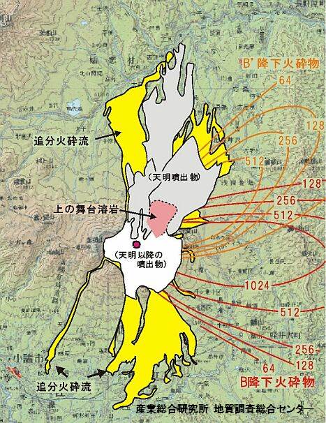 天仁噴火（浅間山、1108年）