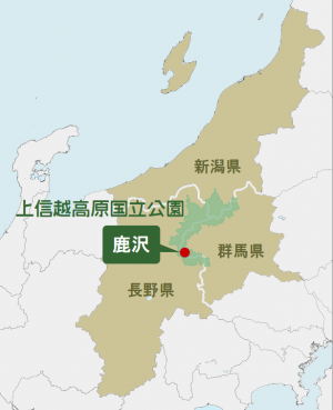 鹿沢広域図